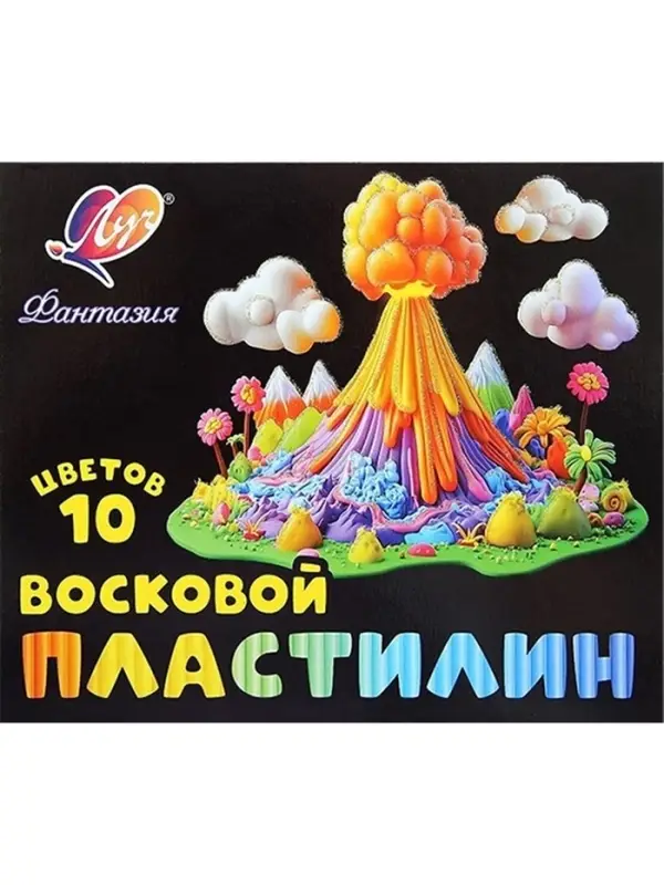 Пластилин мягкий (восковой) 10 цветов, &laquo;Фантазия&raquo; (классический + флуоресцентный), стек, 150 г, МИКС