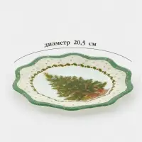 Тарелка десертная цветок "Рождественская ель" 20,5х1,5 см Тарелка десертная цветок "Рождественская ель" 20,5х1,5 см