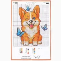 Вышивка крестиком 16х18 см "Милый корги"