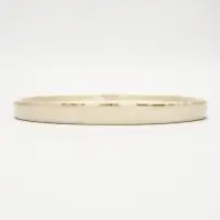 Тарелка &laquo;Нежность природы&raquo;, 21,2 см