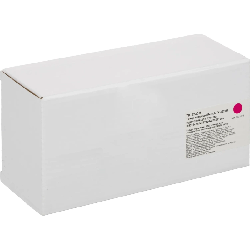 Тонер-картридж Retech TK-5220M пур. для Kyocera M5521cdn/M5521cdw/P5021cdn