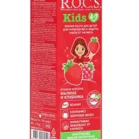 Зубная паста для детей R.O.C.S., малина и клубника, 45 г