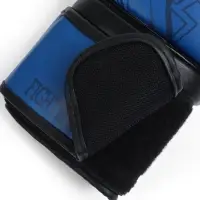Боксерские перчатки FIGHT EMPIRE, B8102, синие, размер 16 oz