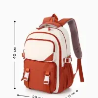 Рюкзак школьный, 2 отделения, 5 карманов, 29&times;13&times;40 см, рыжий, белый