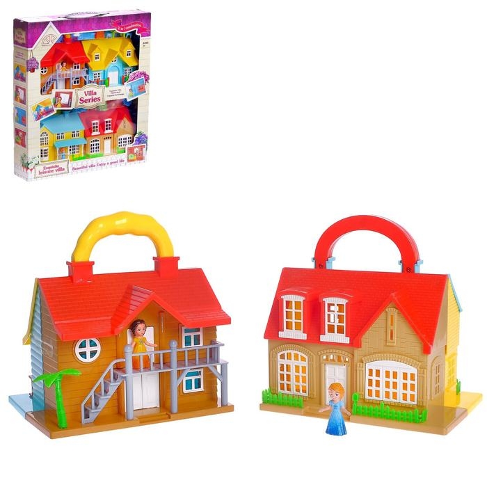 Дом для кукол «Уют» складной, с фигурками и аксессуарами Дом для кукол «Уют» складной, с фигурками и аксессуарами