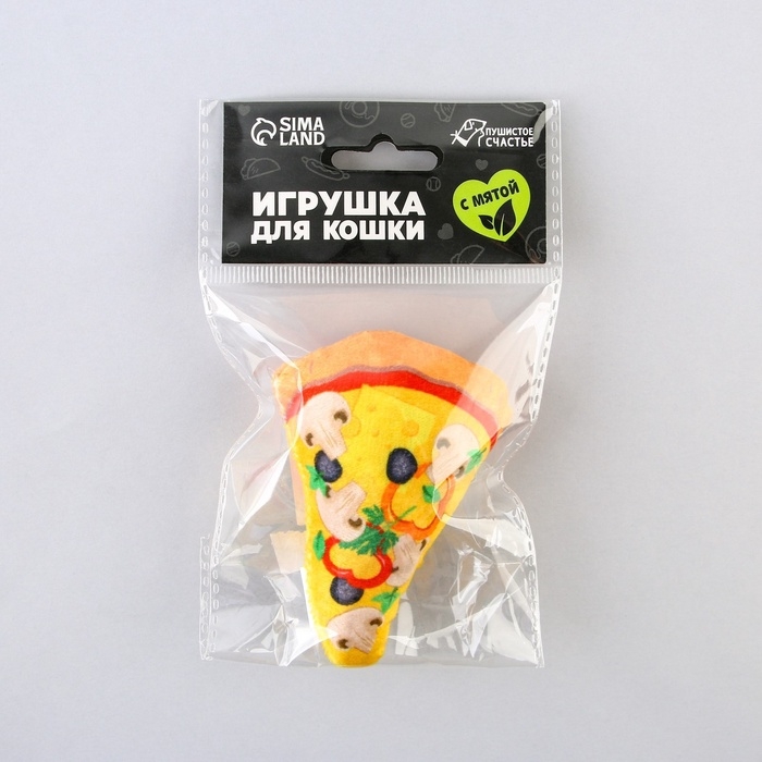 Игрушка для кошек с мятой «Пицца» из текстиля, 8,7х6,9 см Игрушка для кошек с мятой «Пицца» из текстиля, 8,7х6,9 см