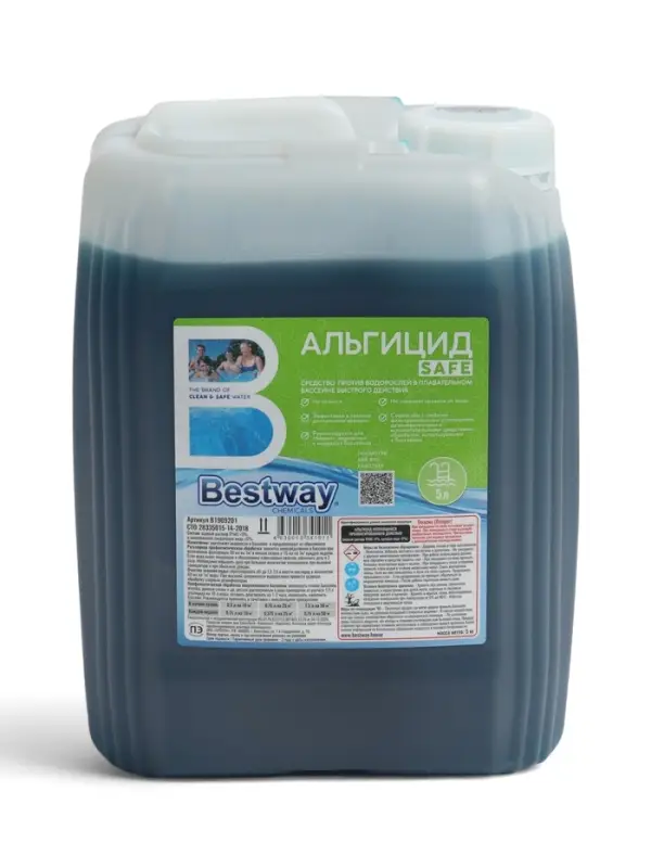 Альгицид SAFE пролонгированного действия, 5 л, непенящийся, B1909201 Bestway
