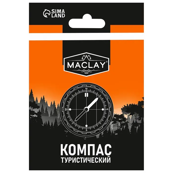 Компас Maclay DC45 Компас Maclay DC45