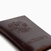 Обложка для паспорта, натуральная кожа, гладкая, бордовая
