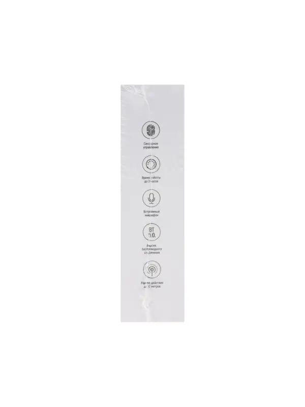 Наушники беспроводные Windigo W22, TWS, вкладыши, Bluetooth 5.0, 40/500 мАч, сенсор, белые глянцевые Наушники беспроводные Windigo W22, TWS, вкладыши, Bluetooth 5.0, 40/500 мАч, сенсор, белые глянцевые