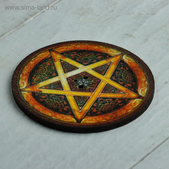 Подставка для благовоний «Пентаграмма», d=6 см
