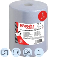 Бумага протирочная WYPALLxL20Extra2plyBlu38,5х32,5см гол.7301