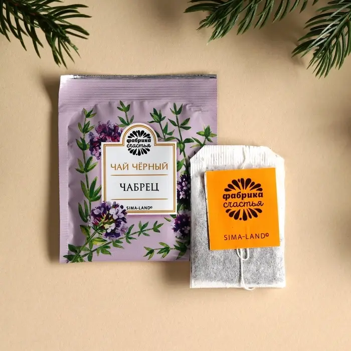 Подарочный набор &laquo;С Новым годом&raquo;: чай ассорти 5,4 г ( 3 шт. х 1,8 г)., молочный шоколад 25 г (5 шт. х 5 г)., открытка