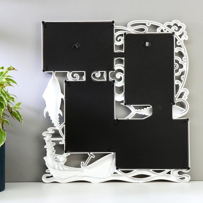 Фоторамка пластик на 4 фото 10х15 см Фоторамка пластик на 4 фото 10х15 см "Рыбалка" белая 37х34х2 см