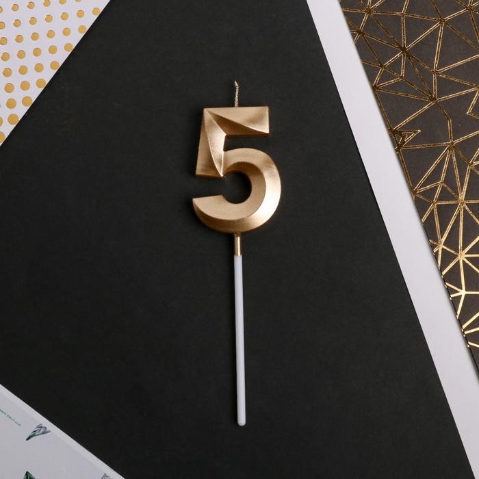 Свеча для торта, цифра «5», 11,5 х 2,3 см Свеча для торта, цифра «5», 11,5 х 2,3 см