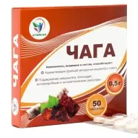 Таблетки Чага Vitamuno, при язвенной болезни и гастрите, 50 таблеток по 500 мг