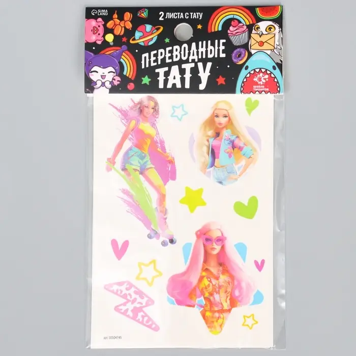 Переводные татуировки детские «Кукла», 2 листа, тату — 28 шт.