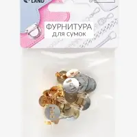 Кнопки магнитные, d=10 мм, 10 шт., цвет золотой
