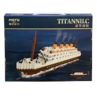 Конструктор Мини Блок &laquo;Титаник&raquo;, 2980 деталей