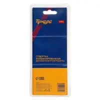 Отвёртка комбинированная &laquo;ТУНДРА&raquo; ВДОМ, PH2/SL6&times;75-110 мм, 3 в 1, обрезиненная рукоятка