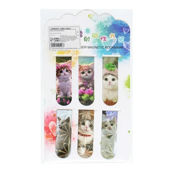 Набор магнитных закладок для книг Calligrata 6 штук, Набор магнитных закладок для книг Calligrata 6 штук, "Котята", МИКС