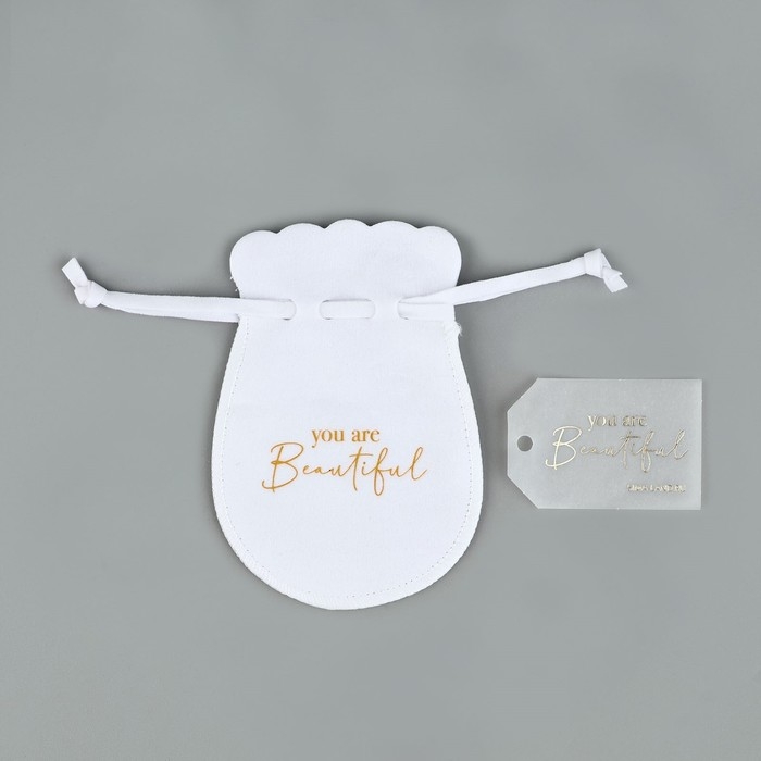 Мешок замшевый «Ты прекрасна», бежевый, тиснение, 9 × 12 см Мешок замшевый «Ты прекрасна», бежевый, тиснение, 9 × 12 см