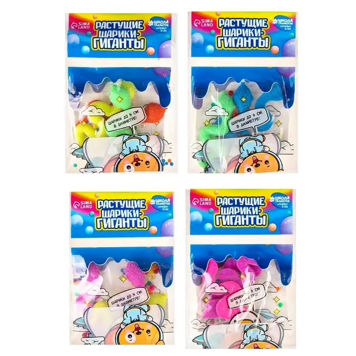 Растущие игрушки «Змейки», с гидрогелем, растёт в воде, МИКС Растущие игрушки «Змейки», с гидрогелем, растёт в воде, МИКС