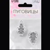 Декоративная застёжка, металлическая, 6&times;2 см, цвет серебряный
