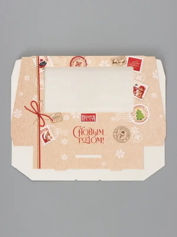Коробка подарочная, складная 20&times;12&times;4 см &laquo;Новогодняя почта&raquo;