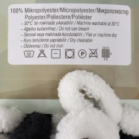 Пряжа "Puffy More Plus" 100 % микрополиэстер 11м/250г  (8006)