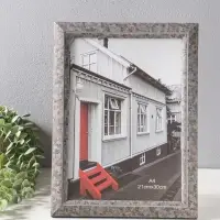 Фоторамка пластик формат А4 "Марокканская мозаика" оттенки коричневого 35,7х27х2 см