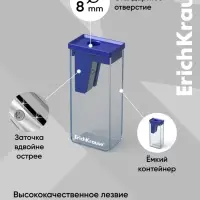 Точилка ErichKrause City Classic, с контейнером, МИКС