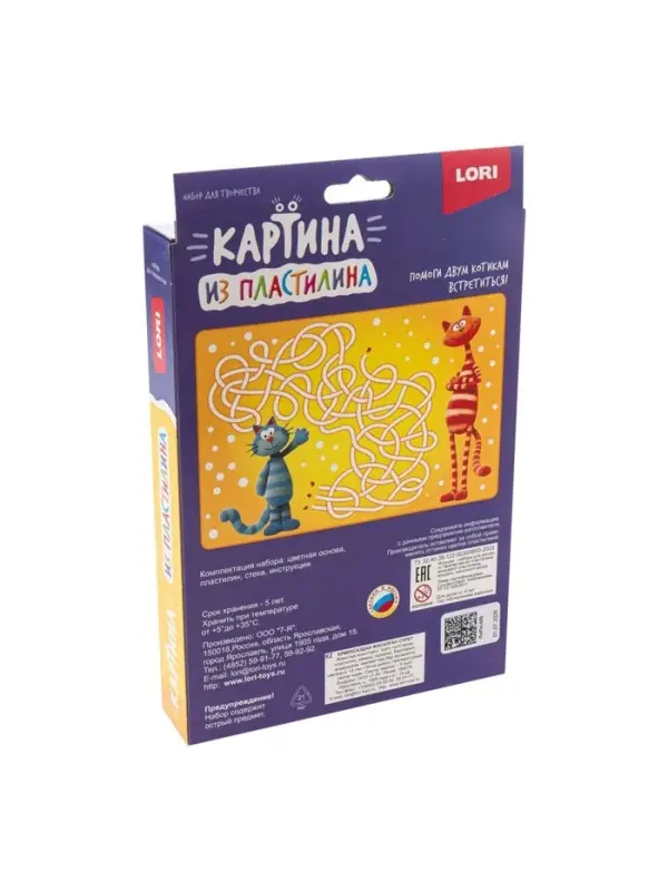 Картина из пластилина &laquo;Панда&raquo;