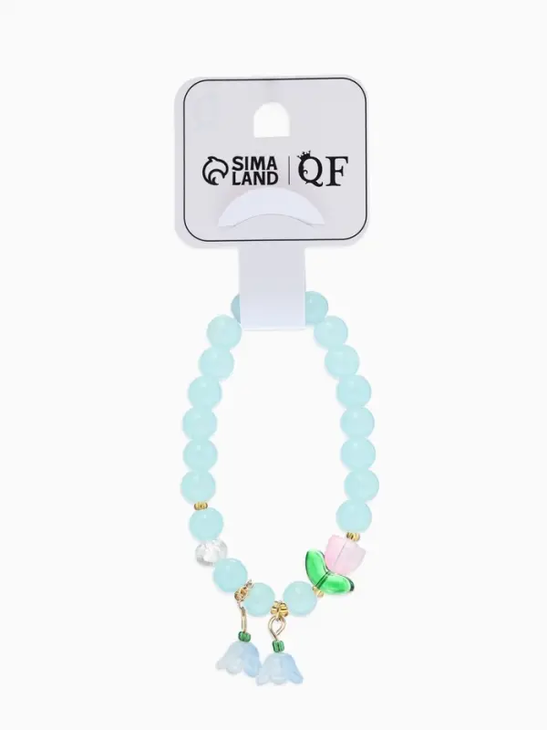 Браслет "Тюльпанчик" шар №8, цвет голубой