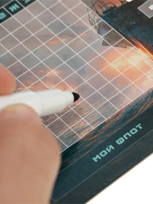 Настольная игра «Морской бой», Пиши-Стирай, (+2 стираемых маркера) Настольная игра «Морской бой», Пиши-Стирай, (+2 стираемых маркера)