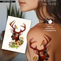 Переводная тату на тело цветная «Олень с птичкой», 26.2×14.5 см