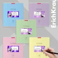Набор наклеек на тетрадь ErichKrause Manga, 30 штук, пакет, европодвес