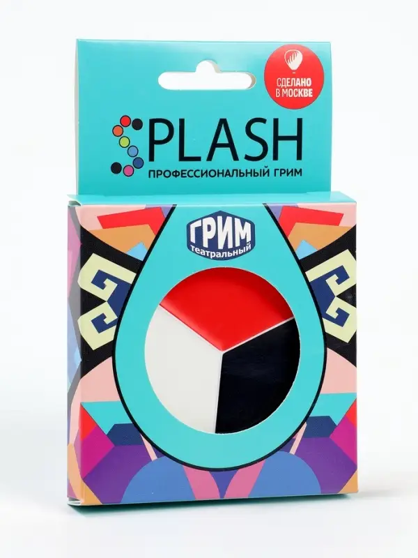 Профессиональный театральный грим &laquo;Шайба&raquo;, красный, белый, черный, 15 мл.