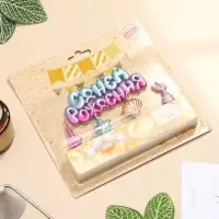 Свечи для торта &laquo;С днем рождения!&raquo;, градиент