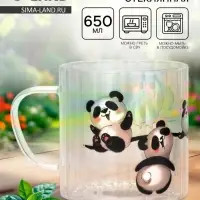 Кружка стеклянная &laquo;Панды&raquo;, 650 мл