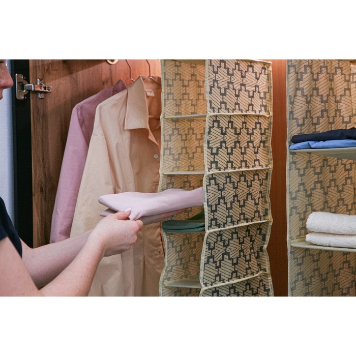 Органайзер подвесной Доляна «Гэтс», 5 отделений, 30×15×70 см, цвет бежевый Органайзер подвесной Доляна «Гэтс», 5 отделений, 30×15×70 см, цвет бежевый