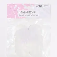 Подкладки под бретели, 9.2&times;3.8 см, прозрачные