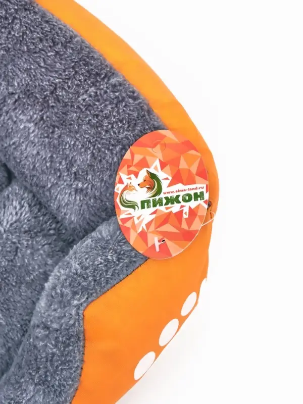 Лежанка-диван для животных, 45&times;30&times;15, плащевка, желтая