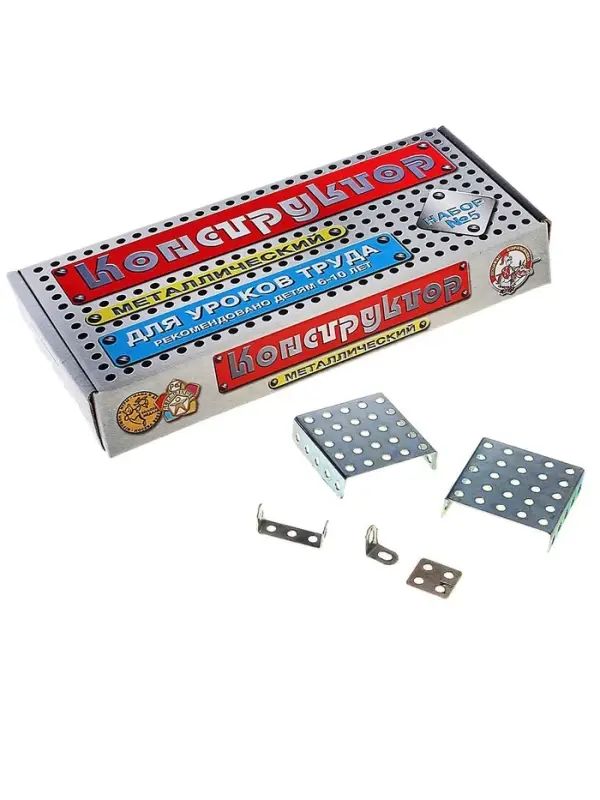 Конструктор металлический для уроков труда Десятое Королевство &laquo;Мастер&raquo;, 68 деталей