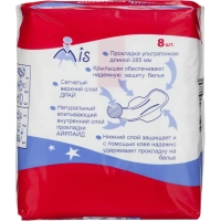 Прокладки женские МИС Ультратонкие Ночь комфорт драй 6 кап 8шт/уп