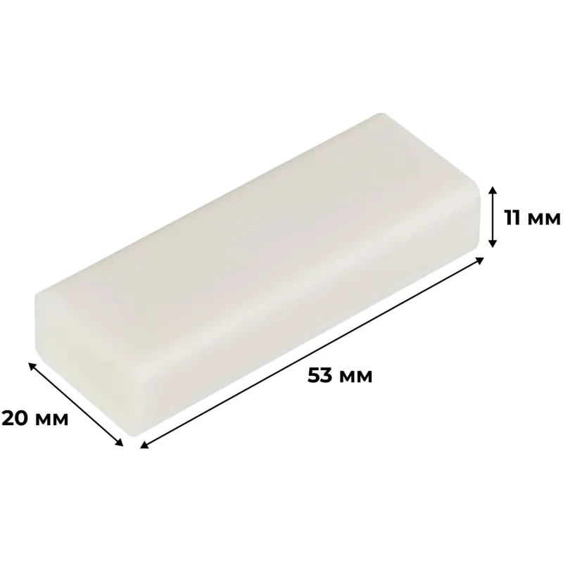 Ластик прямоугольный M&G,53x20x11 мм,белый, карт.упак. AXP963MA