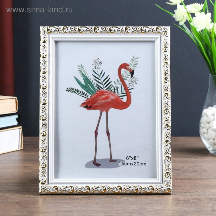 Фоторамка пластик 15х20 см Фоторамка пластик 15х20 см "Валентайн" белая с золотым рисунком 23х18 см