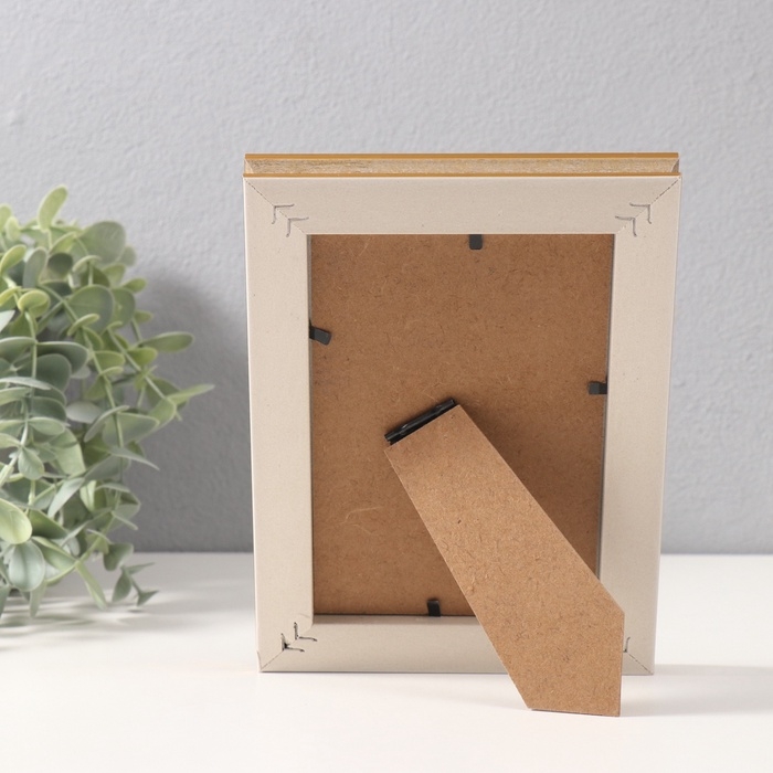 Фоторамка пластик 10х15 см Фоторамка пластик 10х15 см "Габриэль" золотая с золотой полосой 2,2х14х19 см