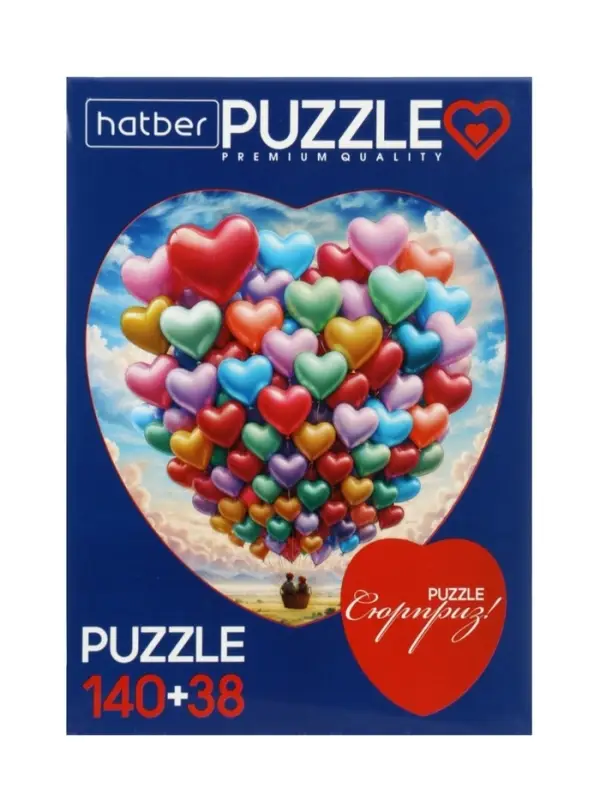 Пазл 140+38 эл. 2 в 1 "На воздушном шаре" Premium  Д178ПЗ4_35855