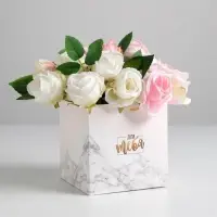 Коробка - переноска для цветов с PVC-крышкой &laquo;Для тебя&raquo;, 12&times;12&times;12 см